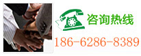 服務(wù)電話：0512-6722 3035