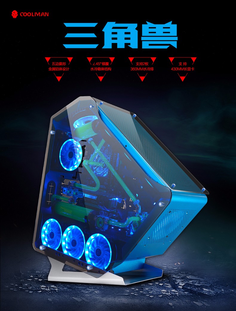 機箱9.jpg